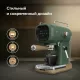 Кофеварка BQ CM2005 зеленый
