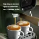 Кофеварка BQ CM2005 зеленый