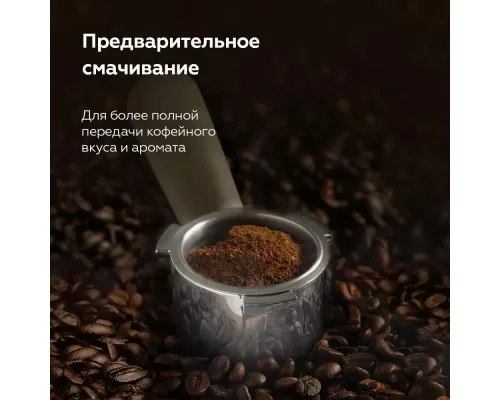 Кофеварка BQ CM2005 зеленый