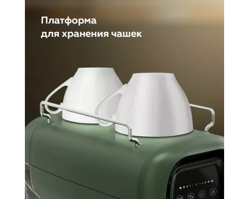 Кофеварка BQ CM2005 зеленый