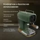 Кофеварка BQ CM2005 зеленый