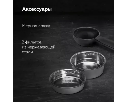 Кофеварка BQ CM2006 желтый