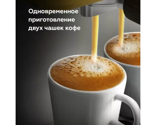 Кофеварка BQ CM2006 желтый