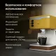 Кофеварка BQ CM2006 желтый