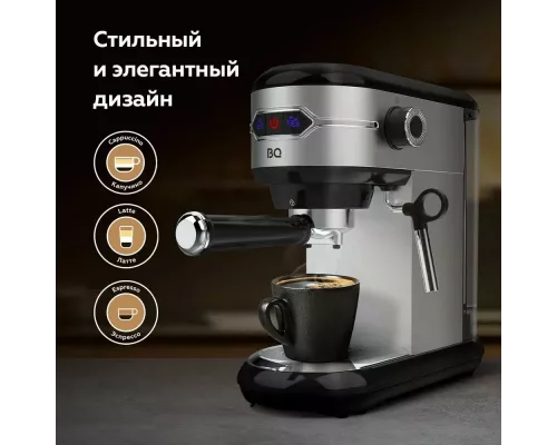 Кофеварка BQ CM3001 сталь-черный