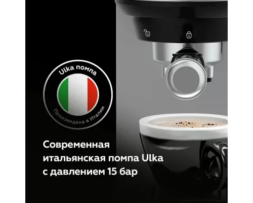 Кофеварка BQ CM3001 сталь-черный