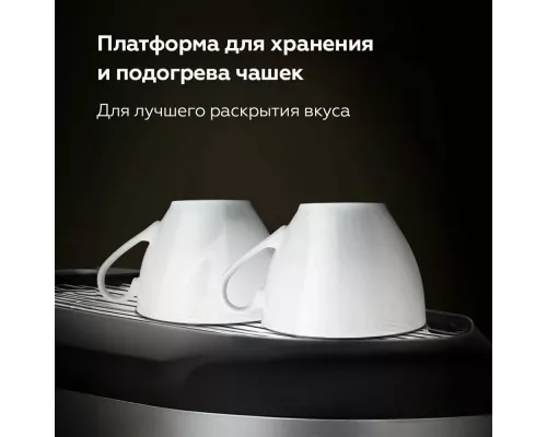 Кофеварка BQ CM3001 сталь-черный