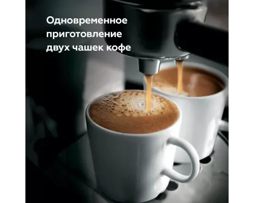 Кофеварка BQ CM3001 сталь-черный