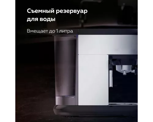 Кофеварка BQ CM3001 сталь-черный