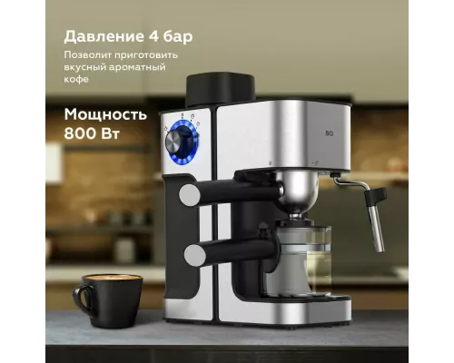 Кофеварка BQ CM4000 cтальной-черный