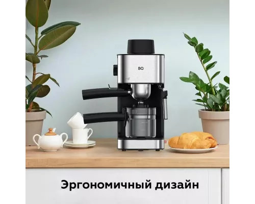 Кофеварка BQ CM4000 cтальной-черный