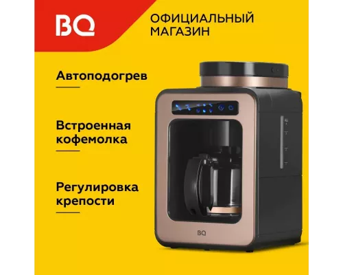 Кофеварка BQ CM7000 Rose Gold-Black