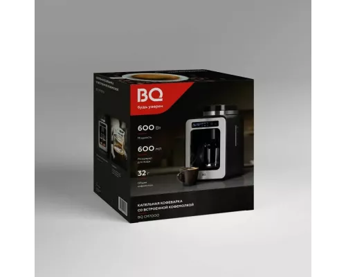 Кофеварка BQ CM7000 Steel-Black