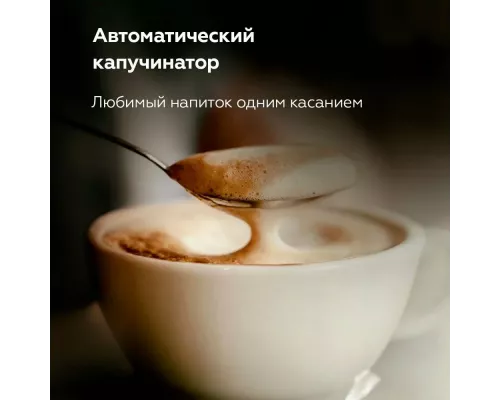 Кофеварка BQ CM9002 Black