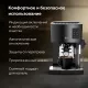Кофеварка BQ CM9002 Black