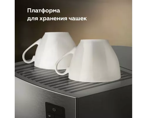 Кофеварка BQ CM9002 Black