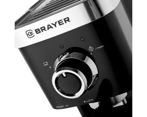 Кофеварка BRAYER BR1100 черный