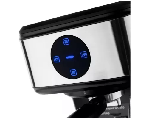 Кофеварка BRAYER BR1105 черный/серебристый