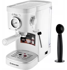 Кофеварка BRAYER BR1106 белый