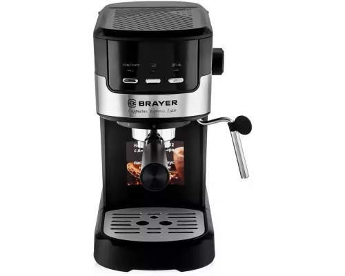 Кофеварка BRAYER BR1112 черный