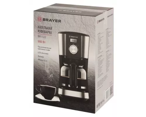 Кофеварка BRAYER BR1122 черный