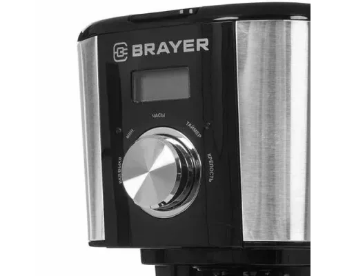 Кофеварка BRAYER BR1122 черный