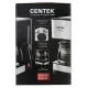 Кофеварка Centek CT-1144 серебристый/черный