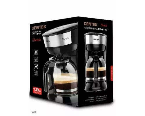 Кофеварка Centek CT-1147 Steel
