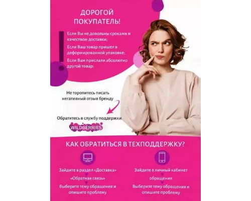 Кофеварка Centek CT-1148 Steel/Black