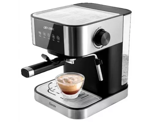 Кофеварка Centek CT-1164 серебристый