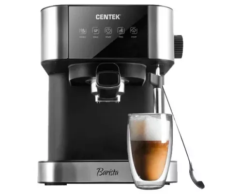 Кофеварка Centek CT-1164 серебристый