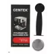Кофеварка Centek CT-1164 серебристый