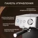 Кофеварка Centek CT-1167 черный/серебристый