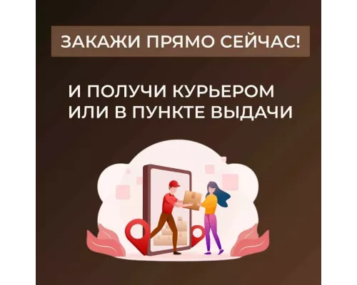 Кофеварка Centek CT-1167 черный/серебристый