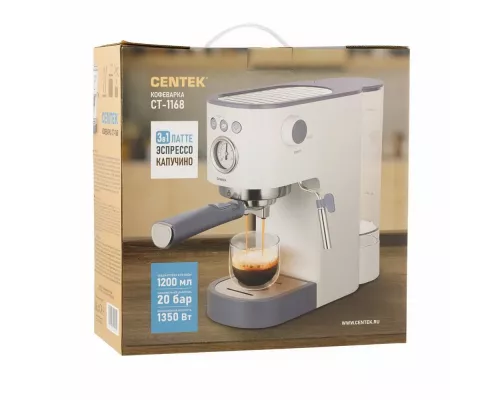 Кофеварка Centek CT-1168 белый
