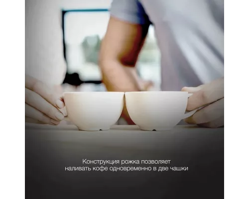 Кофеварка Hyundai HEM-5300 бежевый/серебристый