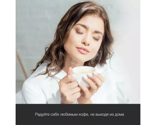 Кофеварка Hyundai HEM-5300 бежевый/серебристый