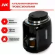 Кофеварка JVC JK-CF29 черный