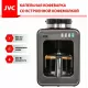 Кофеварка JVC JK-CF36 черный/серебристый