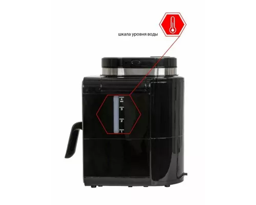 Кофеварка JVC JK-CF36 черный/серебристый