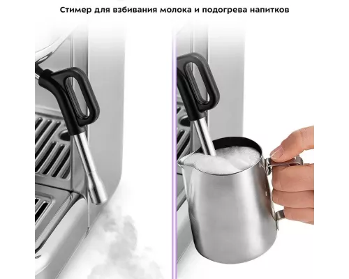 Кофеварка Kitfort КТ-7113 нержавеющая сталь