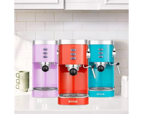 Кофеварка Kitfort КТ-7114-3 лавандовый