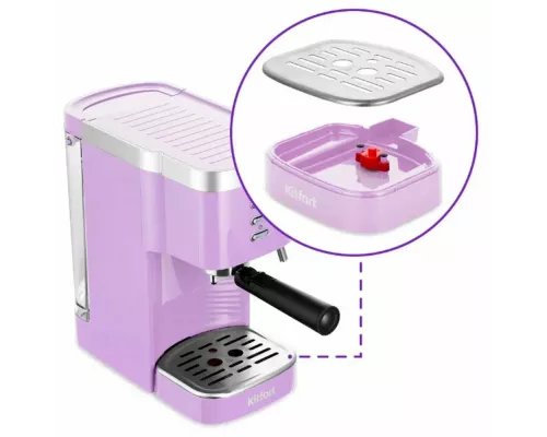Кофеварка Kitfort КТ-7114-3 лавандовый
