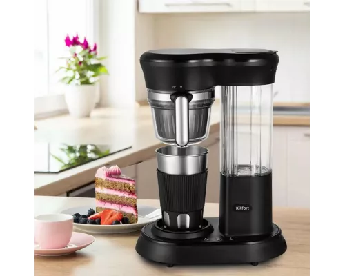 Кофеварка Kitfort КТ-7141 черный/нержавеющая сталь