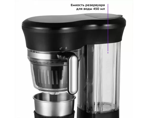 Кофеварка Kitfort КТ-7141 черный/нержавеющая сталь