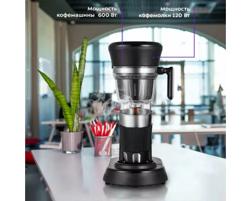 Кофеварка Kitfort КТ-7141 черный/нержавеющая сталь