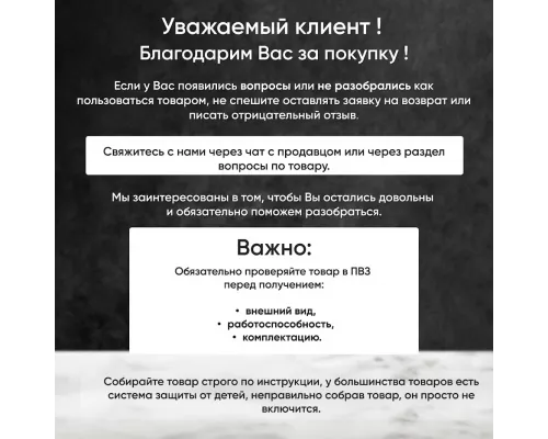 Кофеварка Kitfort КТ-7141 черный/нержавеющая сталь