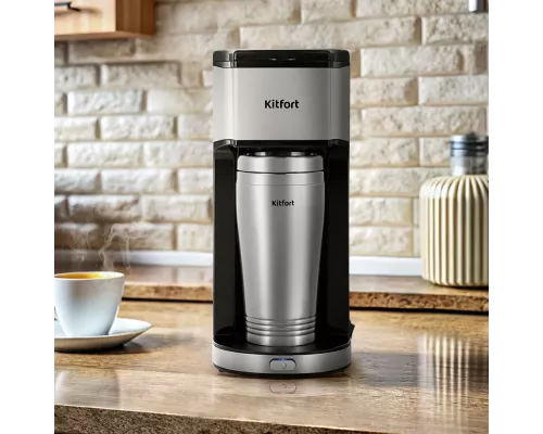Кофеварка Kitfort КТ-7367 серебристый/желтый