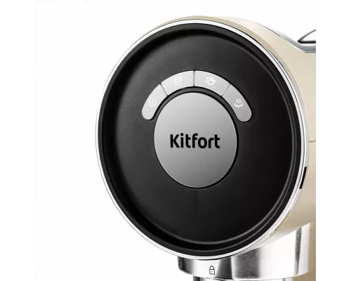 Кофеварка Kitfort КТ-783-1 бежевый