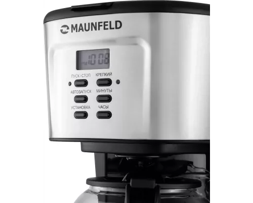 Кофеварка Maunfeld MF-722S серебристый/черный
